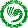 Ook Brugge krijgt Confuciusinstituut